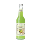 GREEN MANDARIN | 1 X 275 ML TOMARCHIO | ANTIQUE SICILIAN RECIPE |